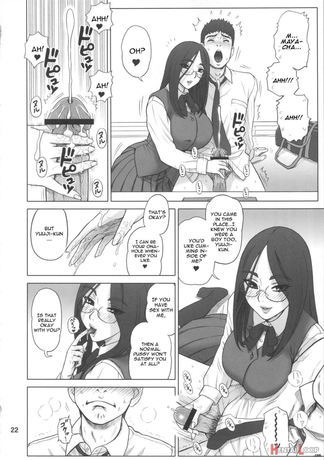 28 Kaiten – Majime Bitch No Shiyou Hou. page 21