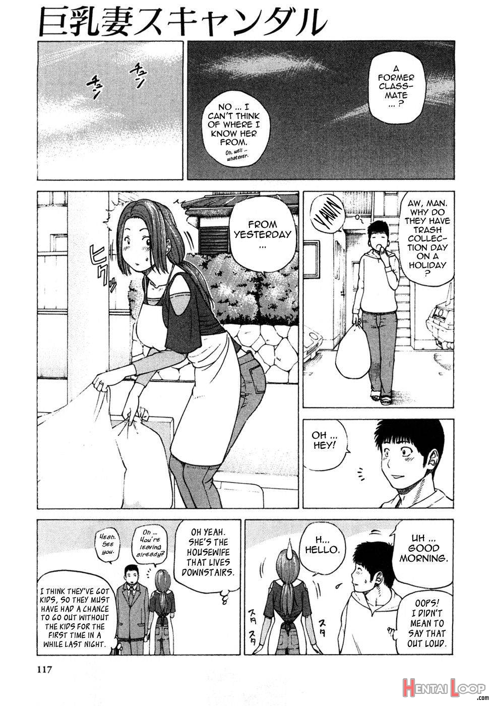 29 Sai Inyoku Tsuma page 116