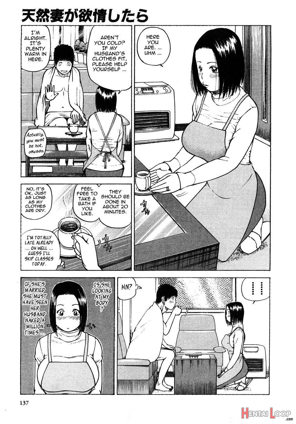 29 Sai Inyoku Tsuma page 136