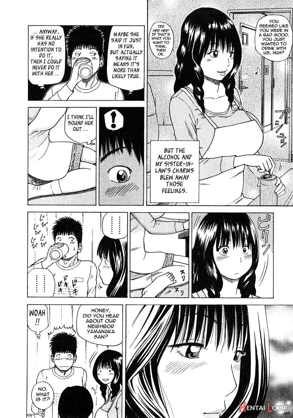 29 Sai Inyoku Tsuma page 27
