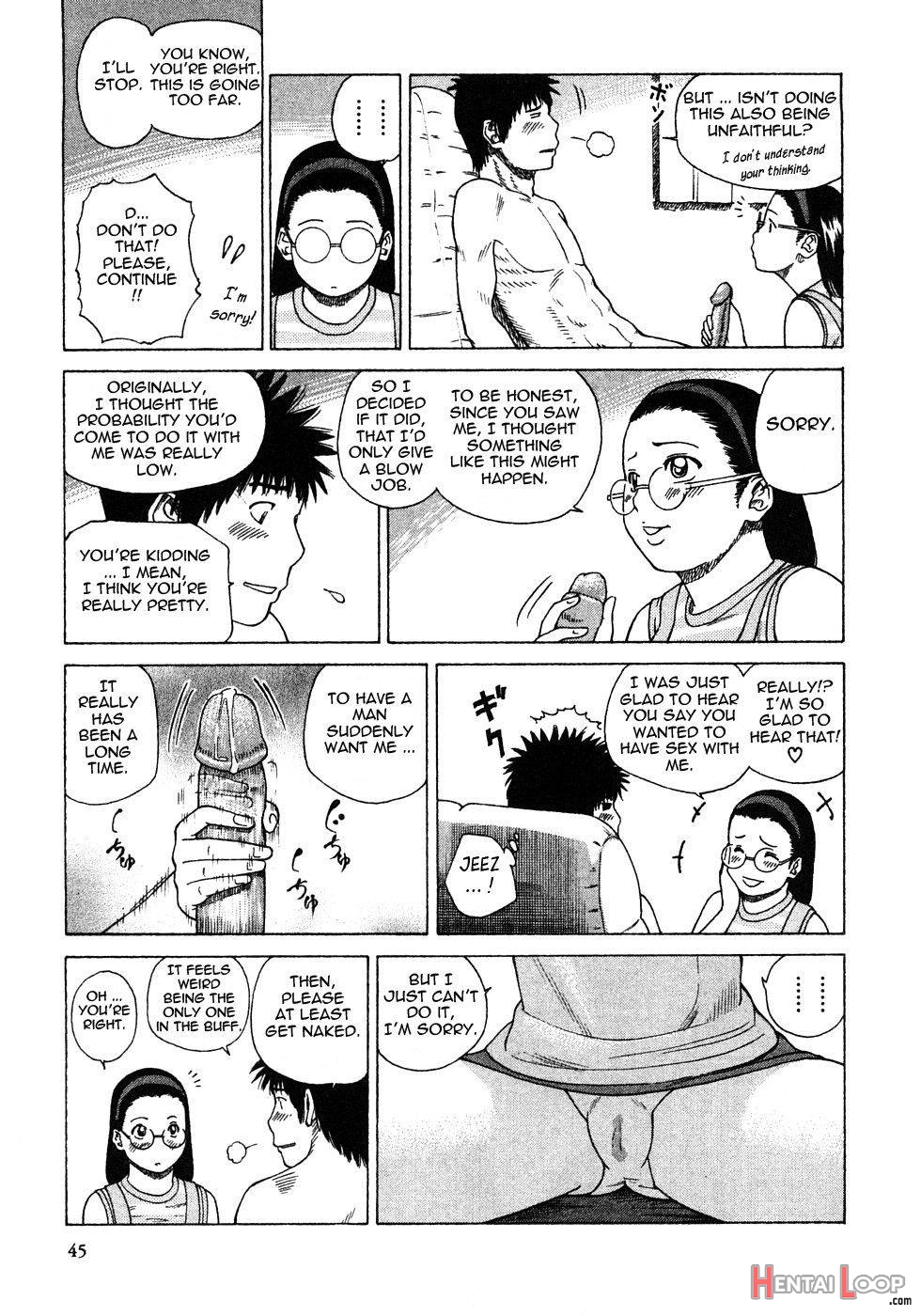 29 Sai Inyoku Tsuma page 44