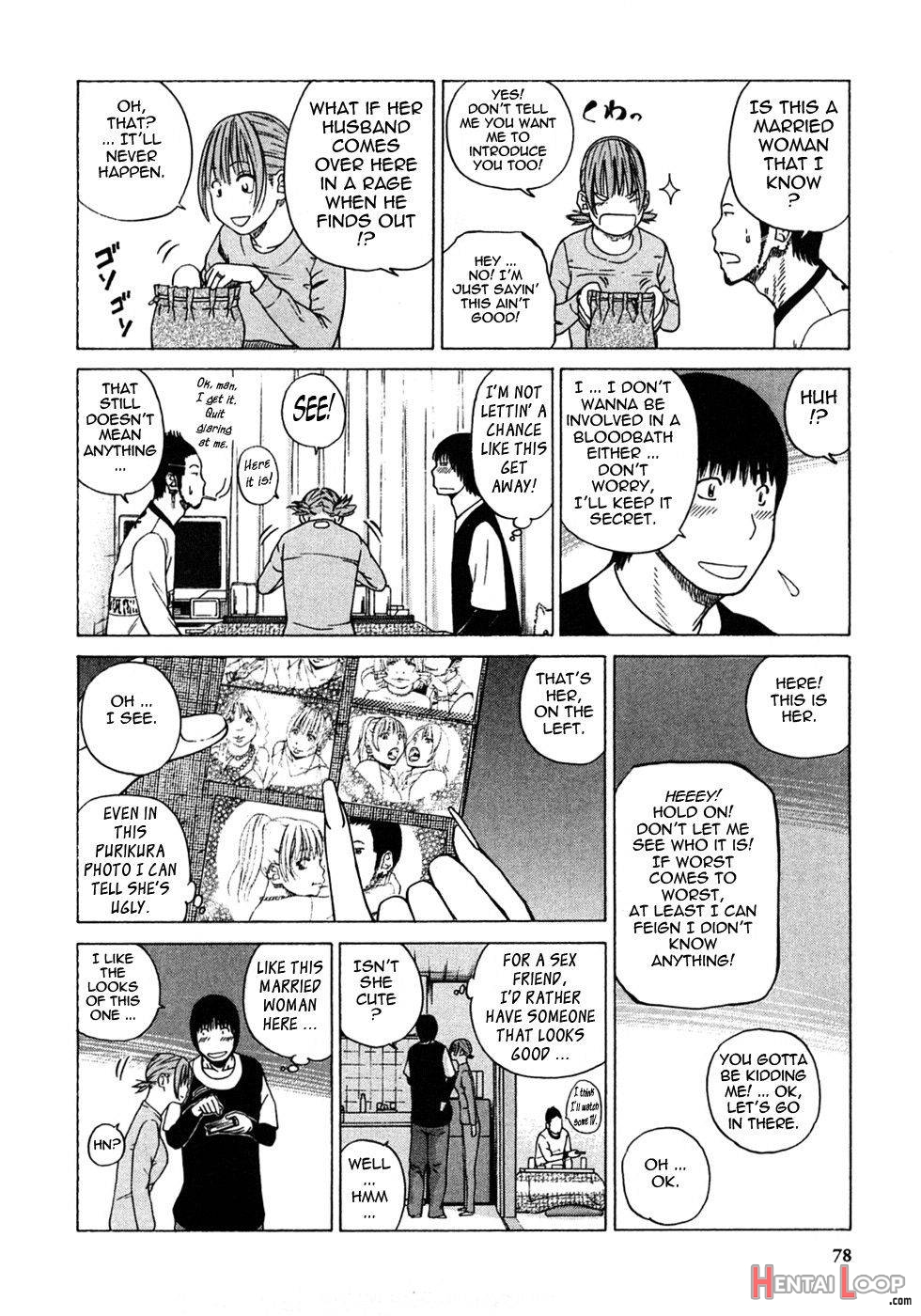 29 Sai Inyoku Tsuma page 77