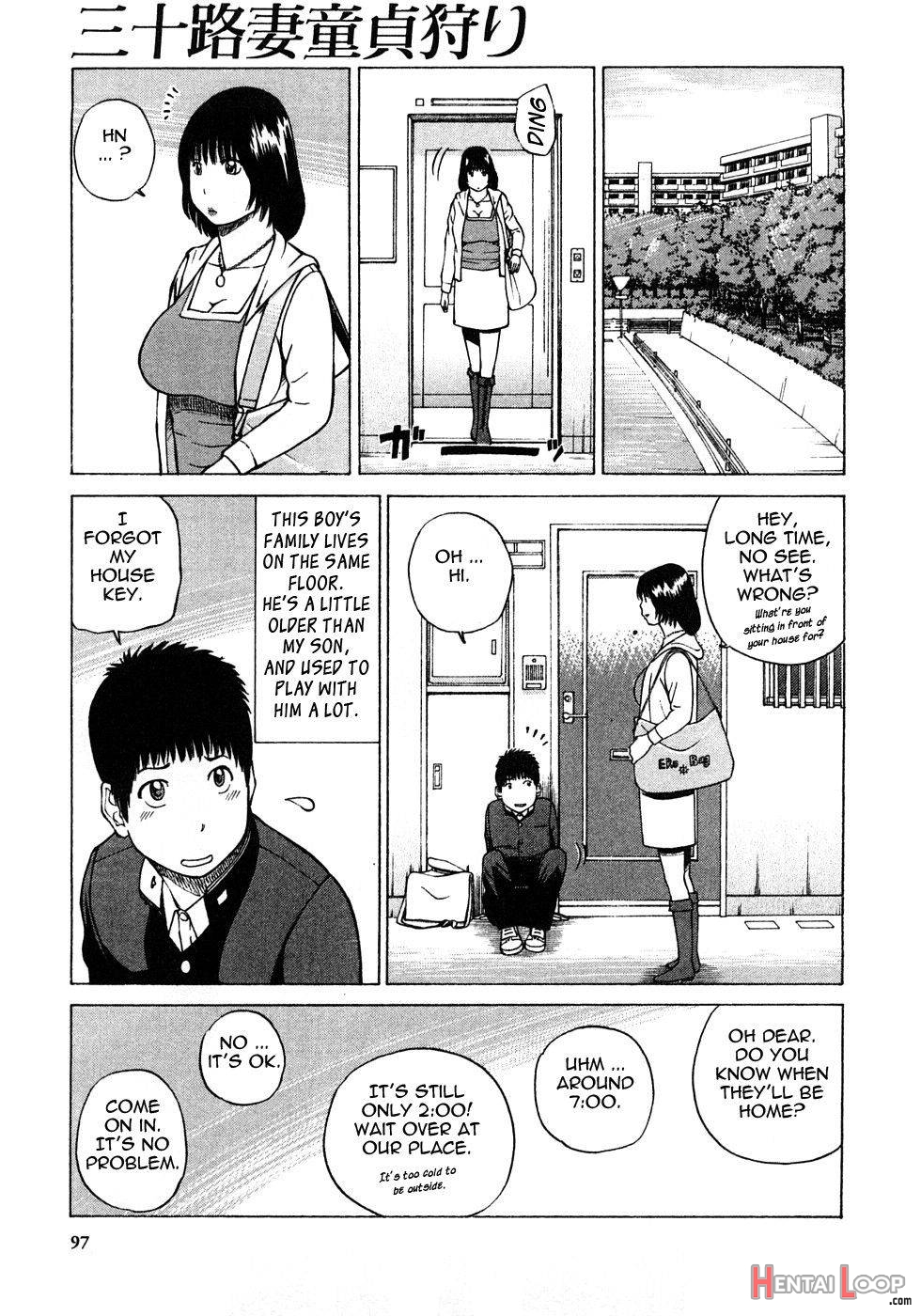29 Sai Inyoku Tsuma page 96