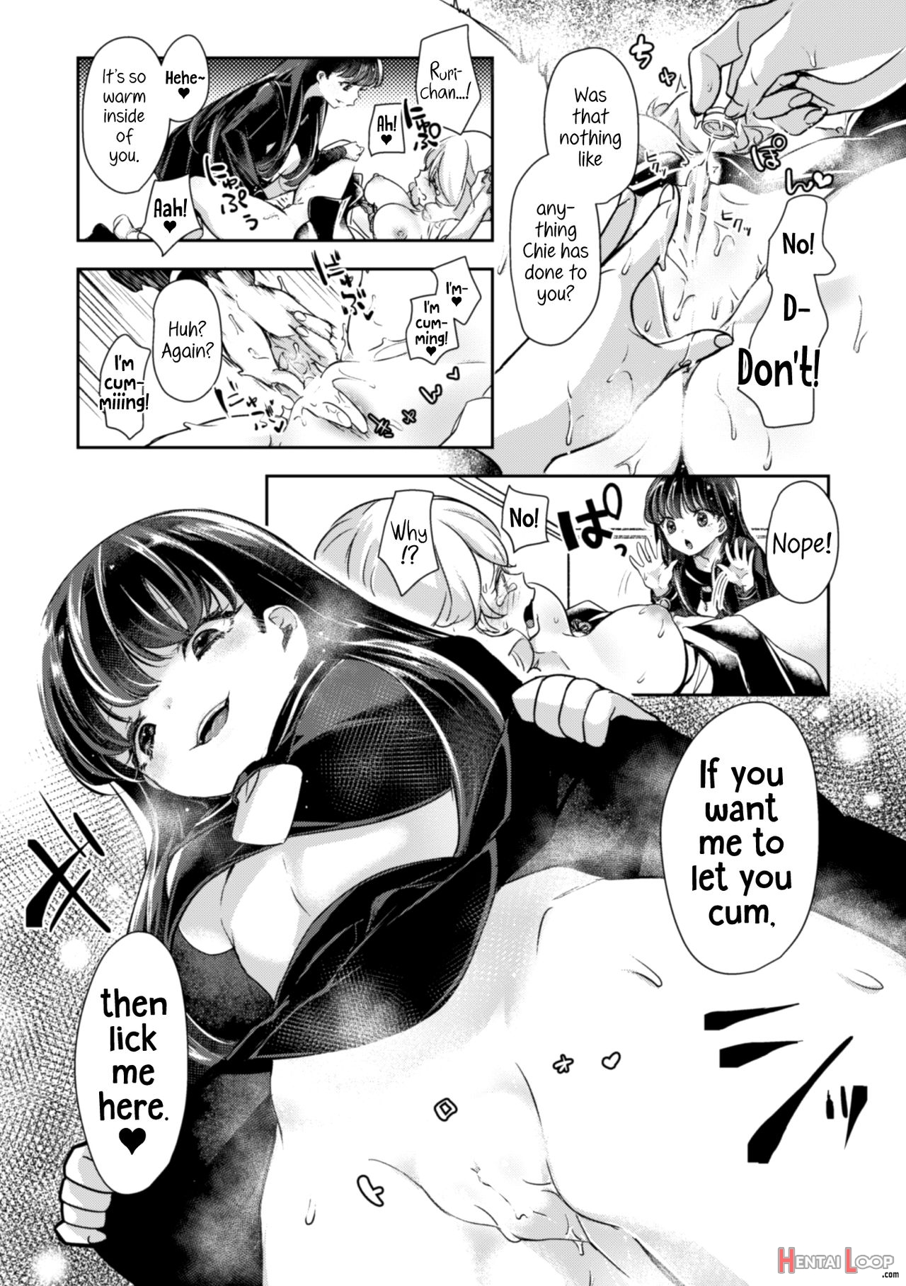 2d Comic Magazine Ntr Les Kanojo Ga Kanojo O Netottara Vol. 1 page 15