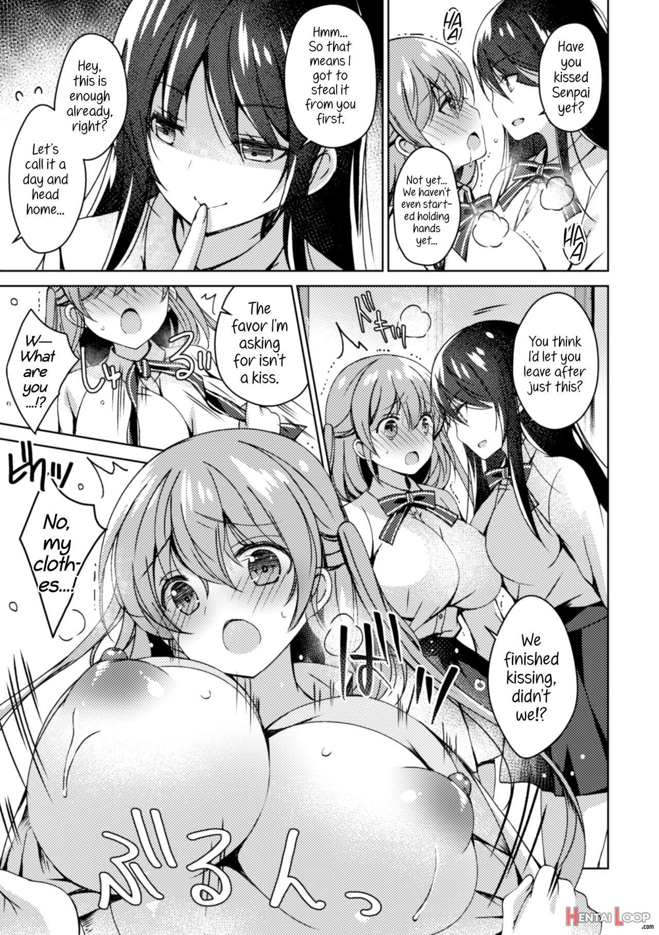 2d Comic Magazine Ntr Les Kanojo Ga Kanojo O Netottara Vol. 1 page 27