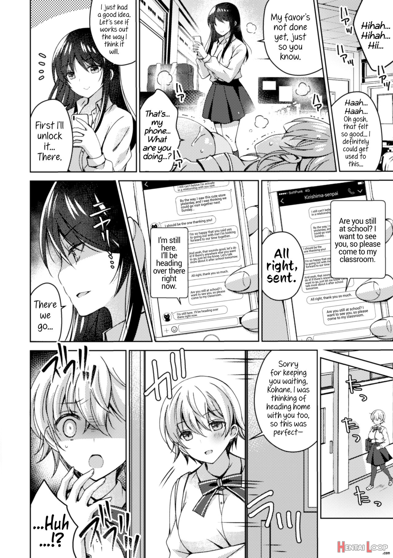 2d Comic Magazine Ntr Les Kanojo Ga Kanojo O Netottara Vol. 1 page 36