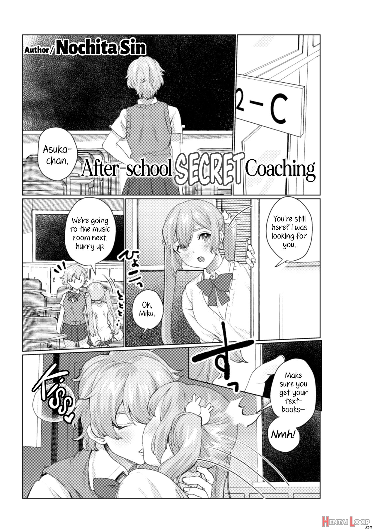 2d Comic Magazine Ntr Les Kanojo Ga Kanojo O Netottara Vol. 1 page 43