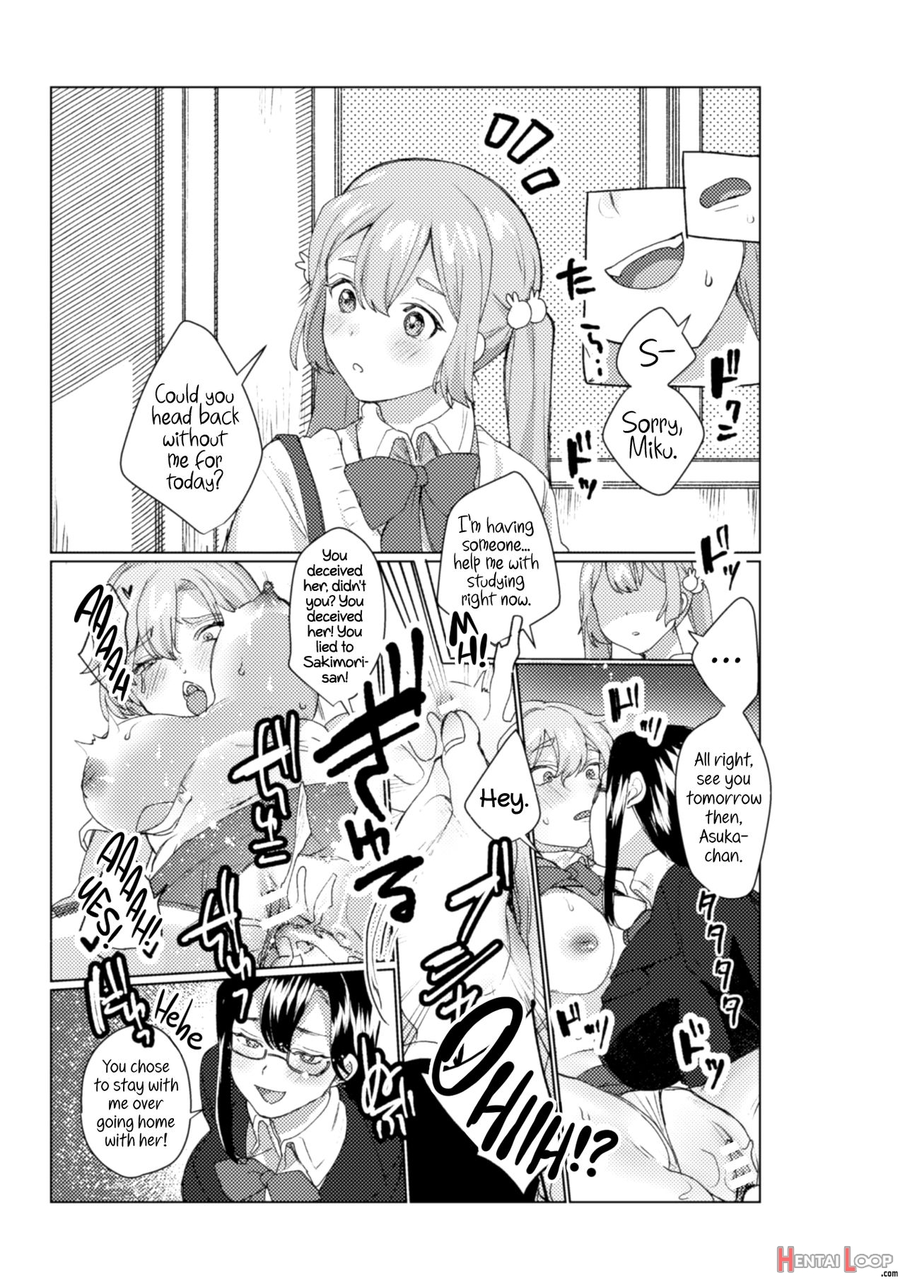 2d Comic Magazine Ntr Les Kanojo Ga Kanojo O Netottara Vol. 1 page 59