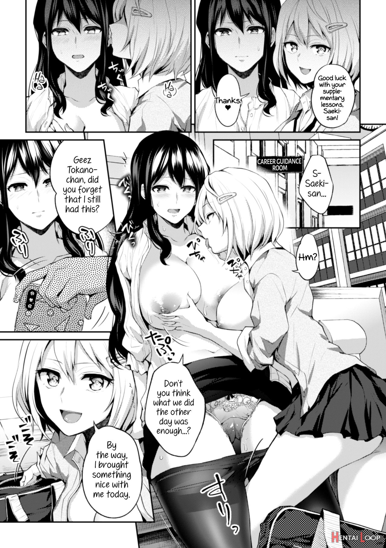 2d Comic Magazine Ntr Les Kanojo Ga Kanojo O Netottara Vol. 1 page 77