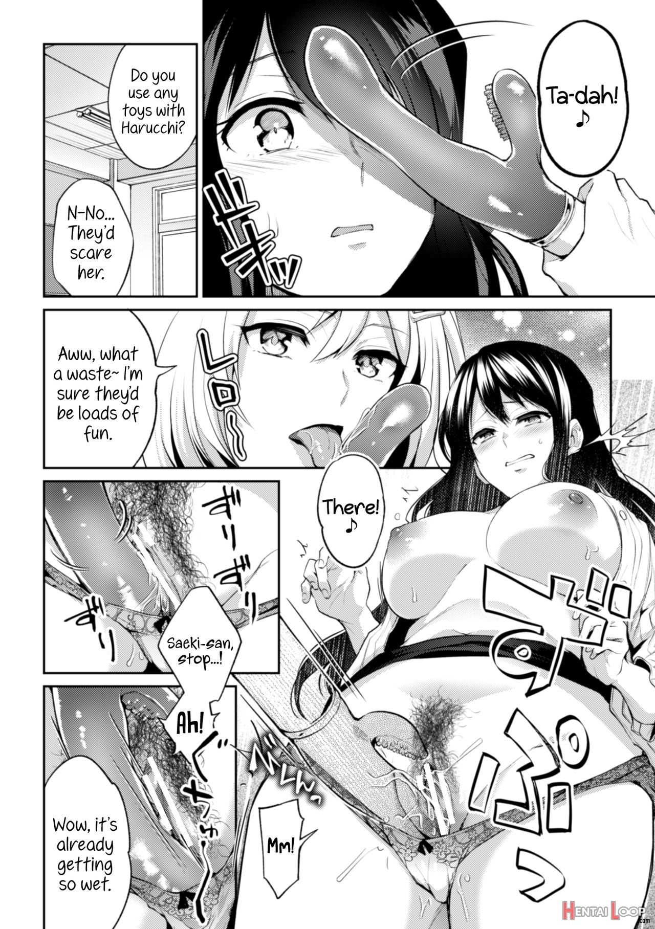 2d Comic Magazine Ntr Les Kanojo Ga Kanojo O Netottara Vol. 1 page 78