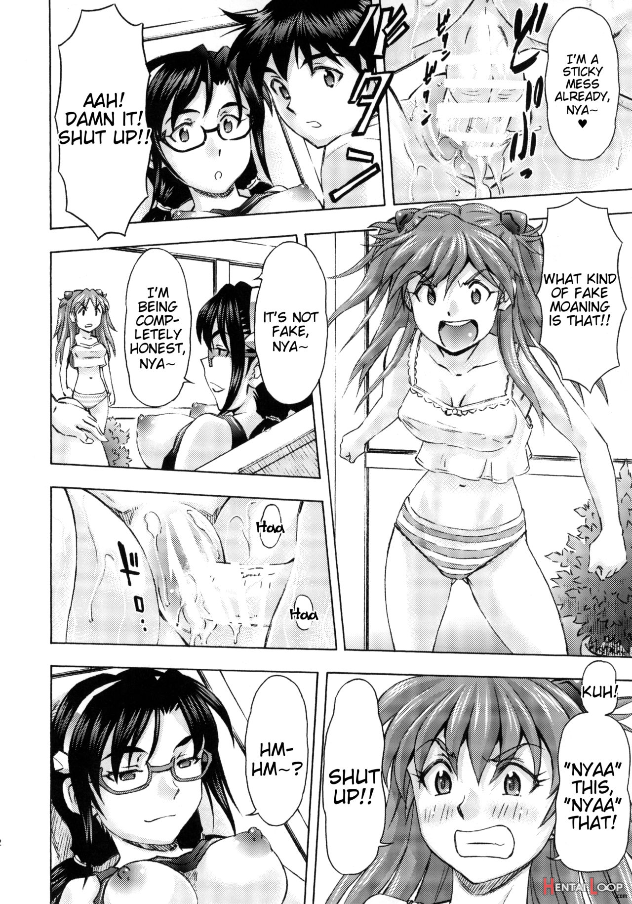 3-nin Musume No Rakuen page 21