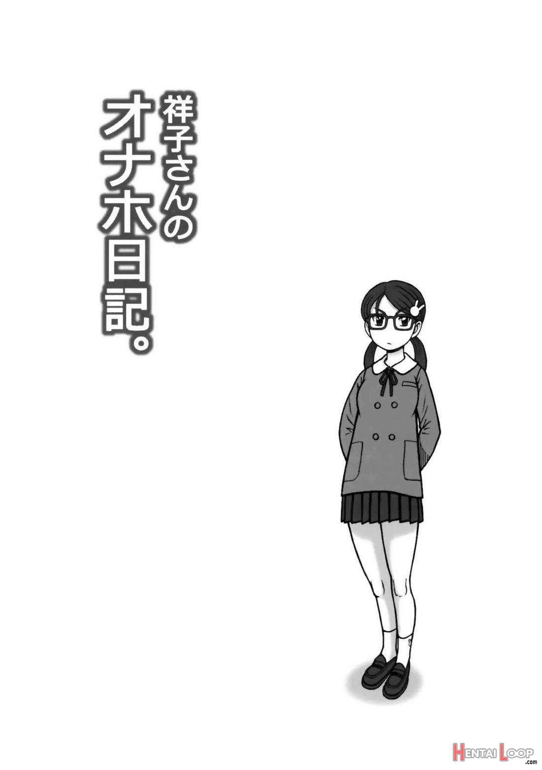 39 Kaiten Shouko-san No Onaho Nikki. Tadaima, Onaho Katsudouchuu. page 18
