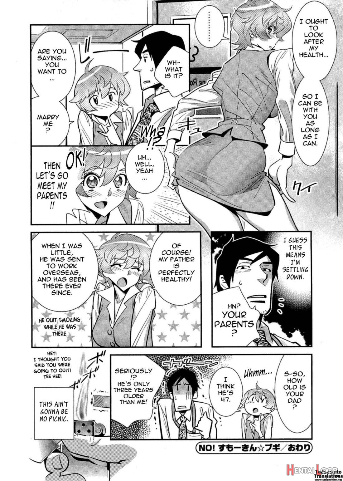 5ji Kara Honban! page 24