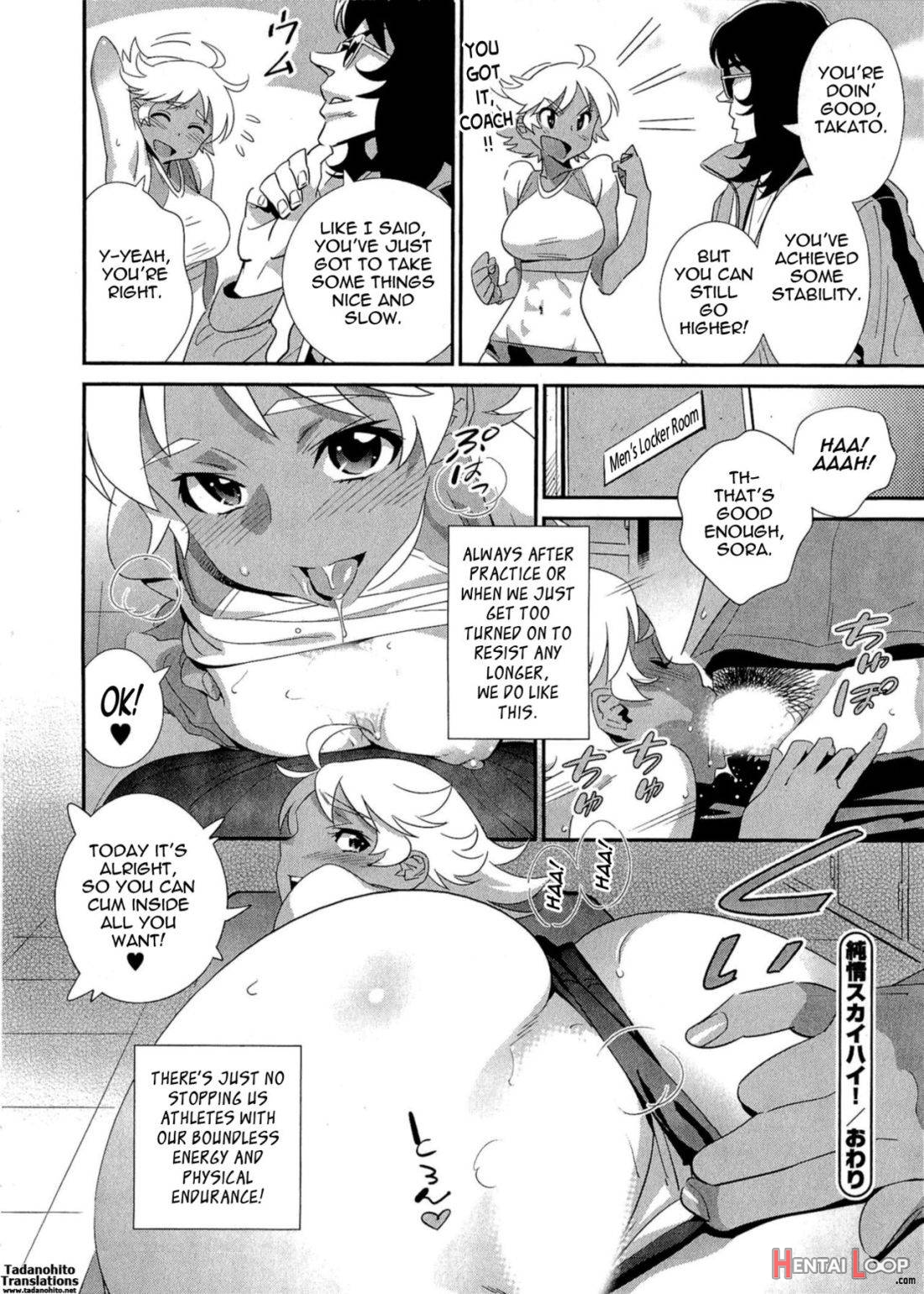 5ji Kara Honban! page 60