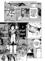 A Bright Night page 1
