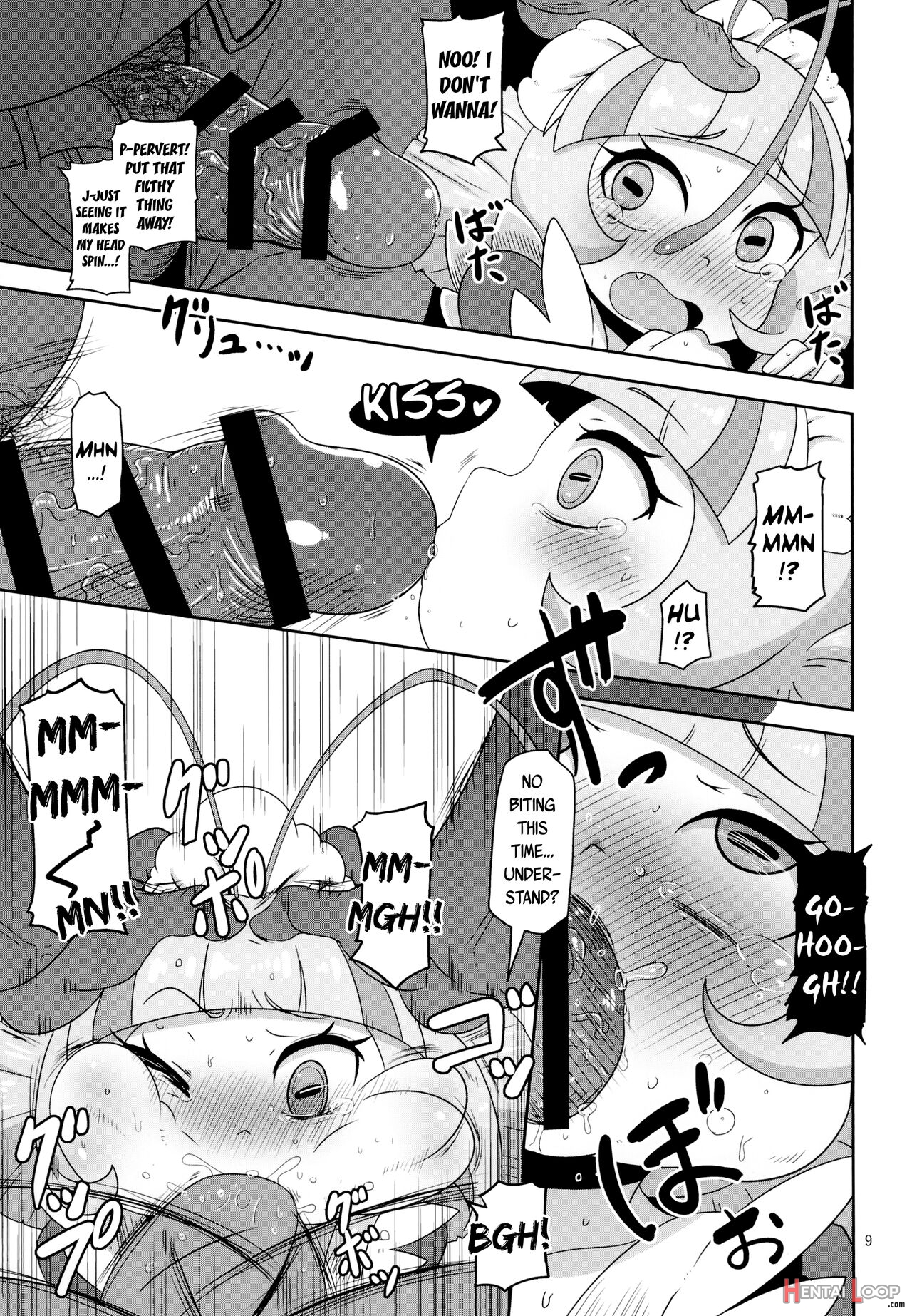 A Kiddy Serving Of Maid Shrimp! page 8