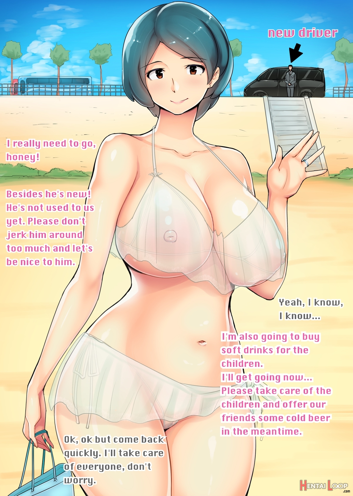 A Married Woman From A Rich Residential Area ~chikako~ page 3