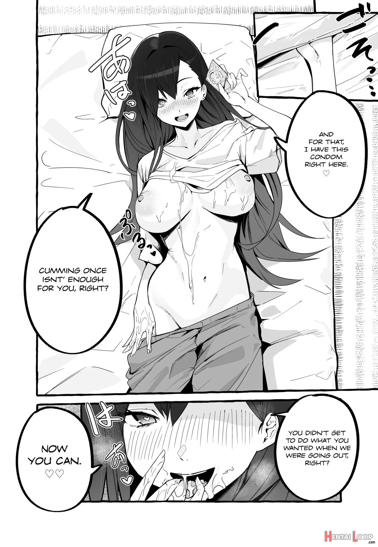 A Story About How I Let My Busty Ex-girlfriend Stay Over And Got Milked Dry In Return. page 15