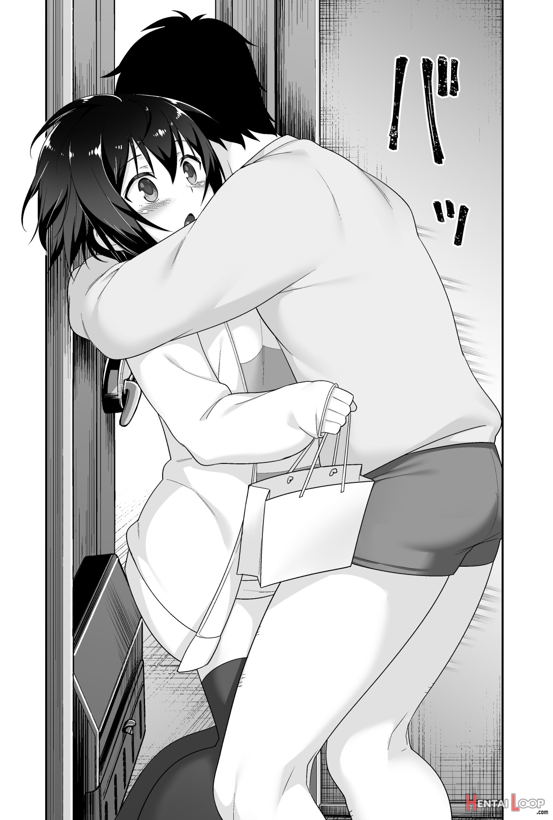 A Super Lewd Shota Is My Waifu page 100