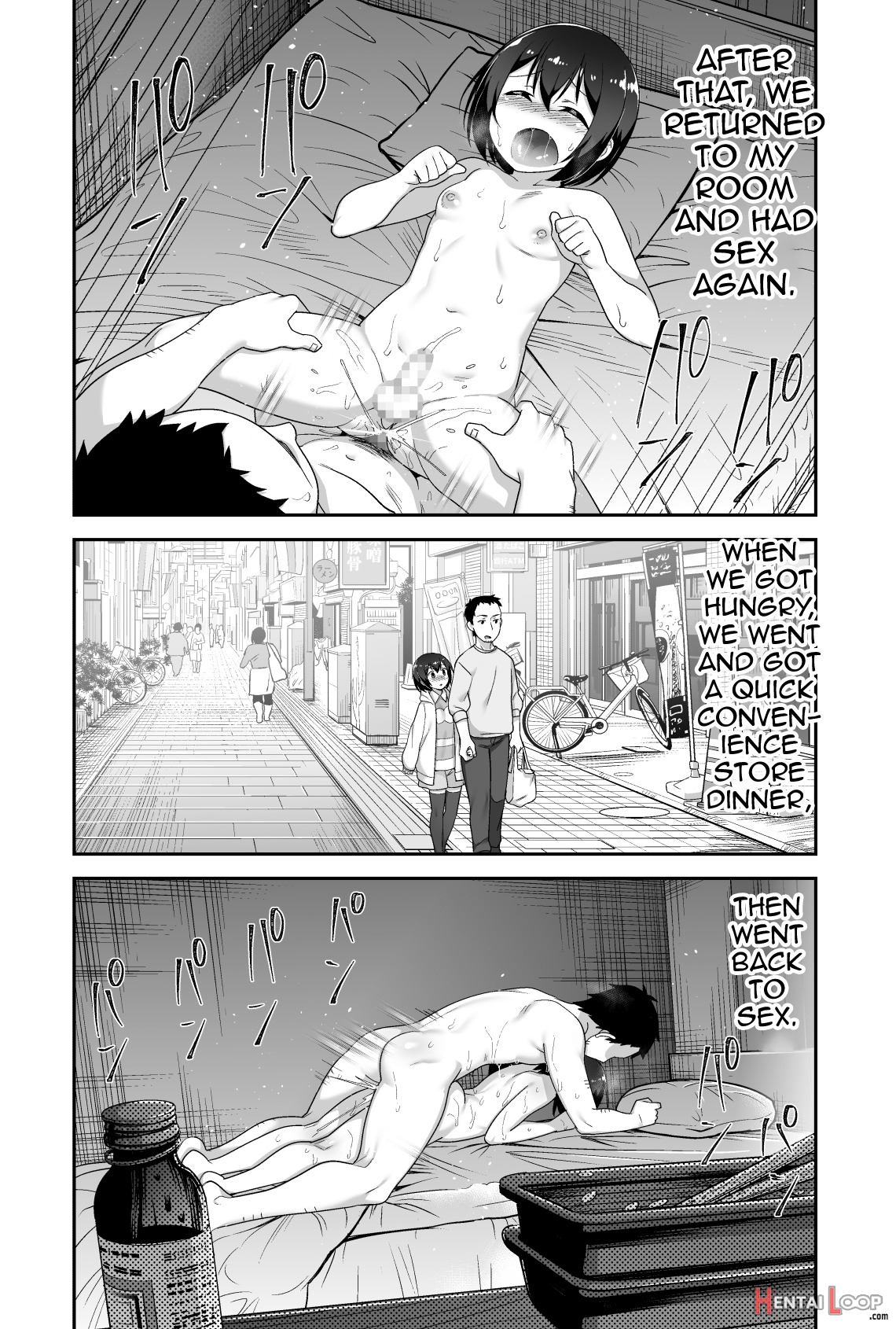 A Super Lewd Shota Is My Waifu page 125