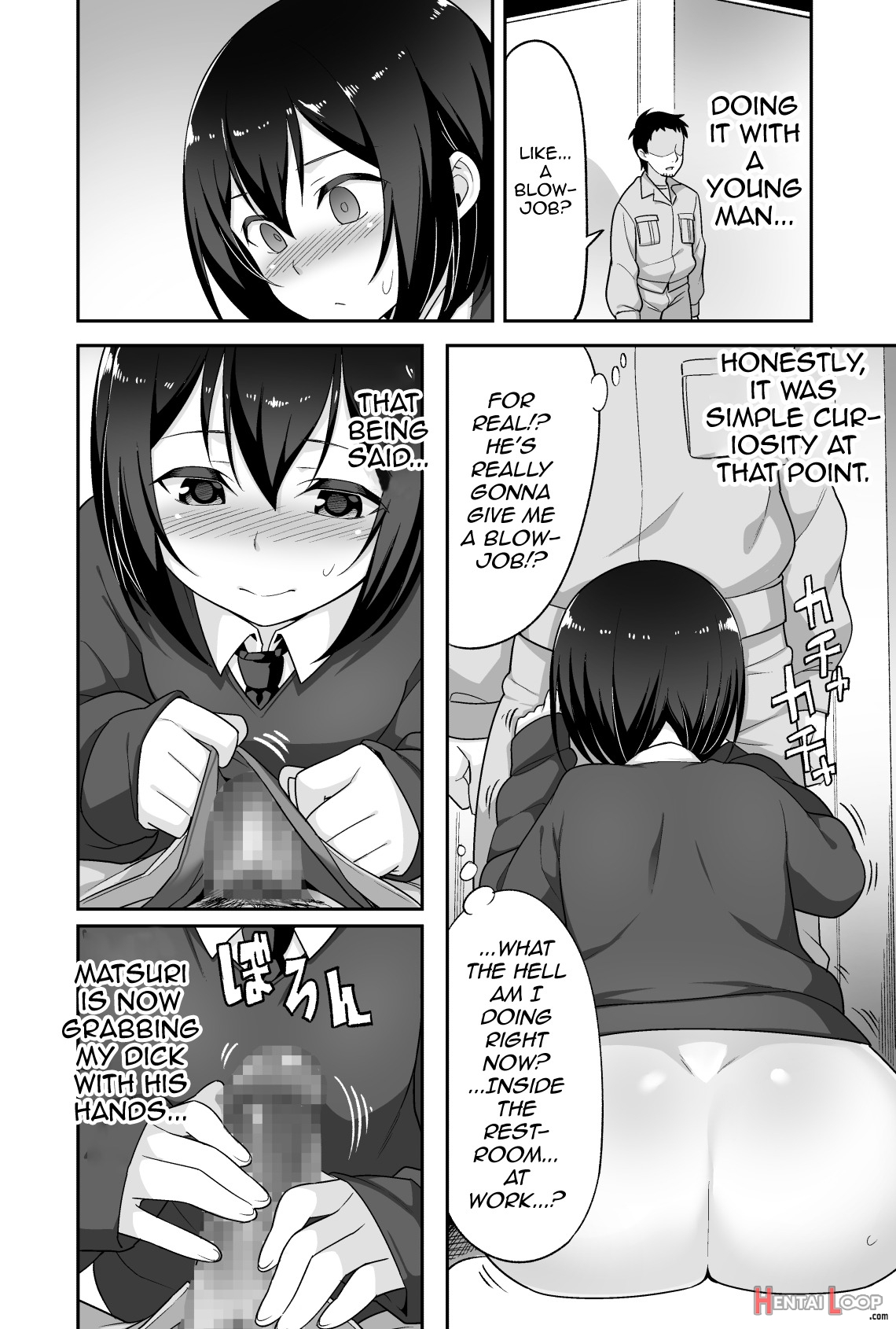 A Super Lewd Shota Is My Waifu page 15