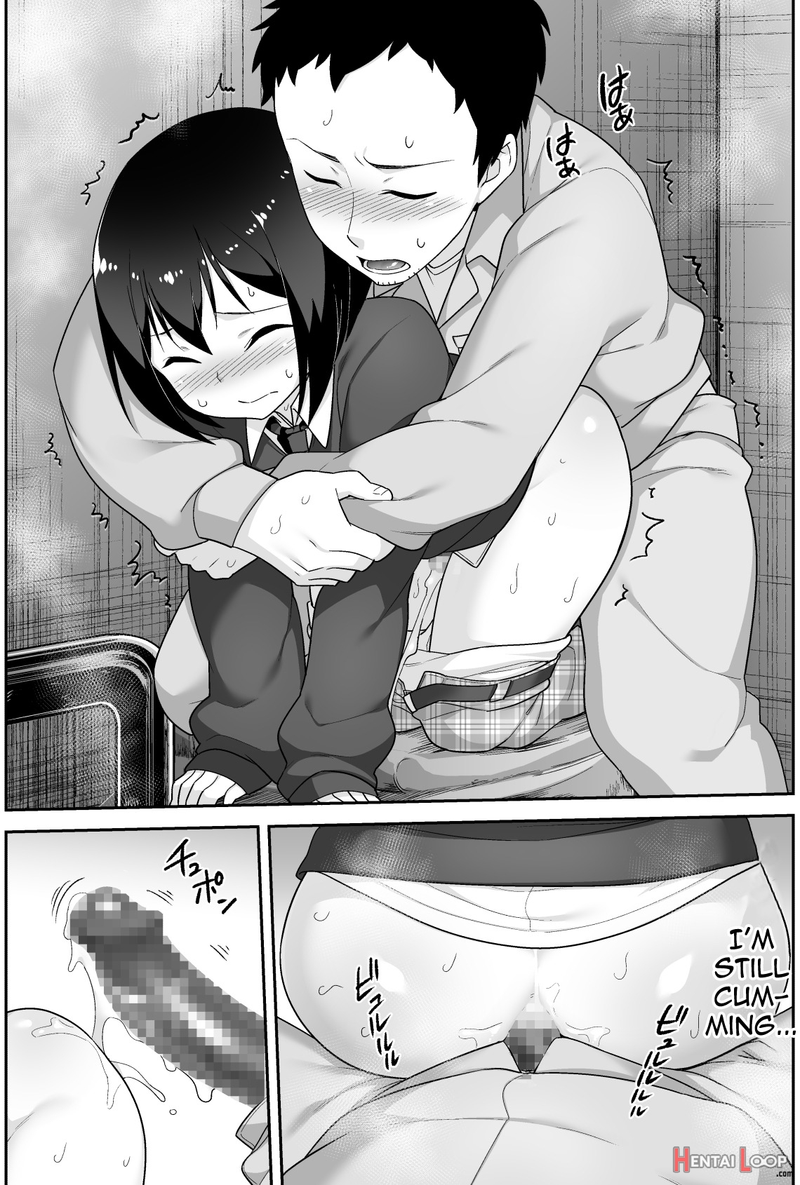 A Super Lewd Shota Is My Waifu page 41