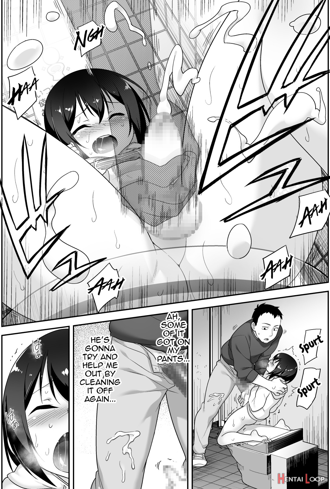 A Super Lewd Shota Is My Waifu page 78