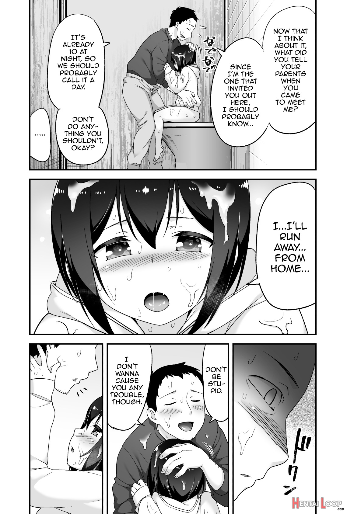 A Super Lewd Shota Is My Waifu page 96