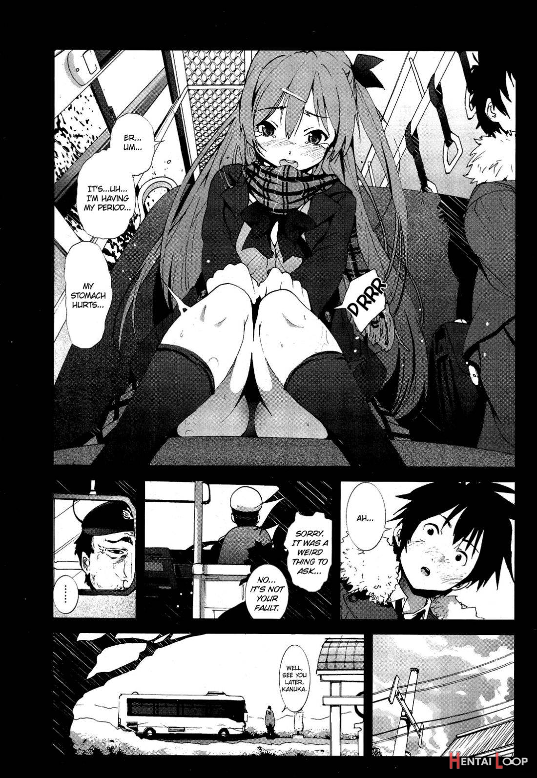 A Virgin’s Netorare Rape And Despair ~aomori Edition~ page 2