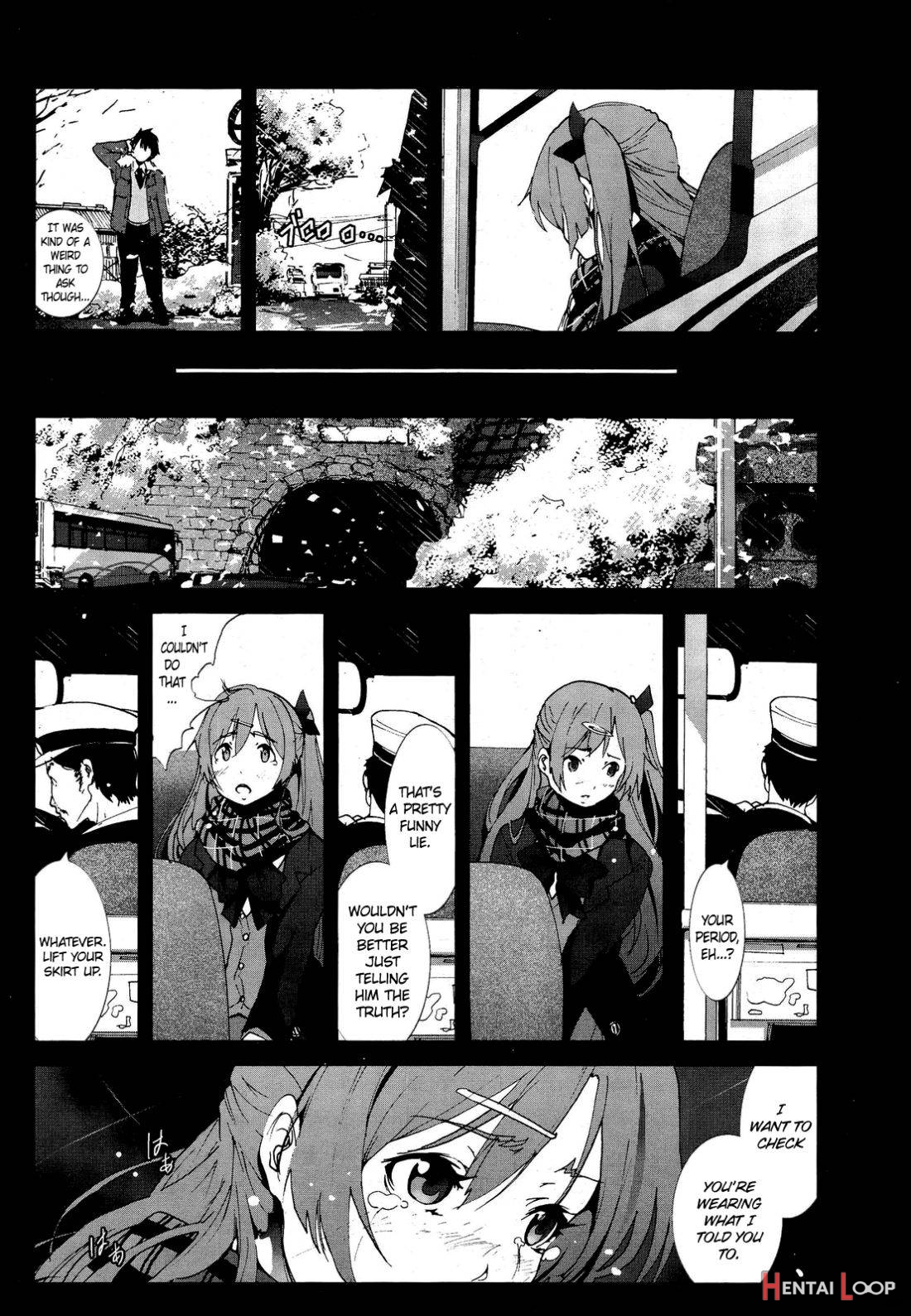 A Virgin’s Netorare Rape And Despair ~aomori Edition~ page 3