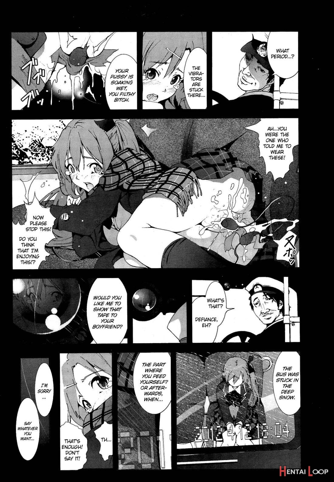 A Virgin’s Netorare Rape And Despair ~aomori Edition~ page 5