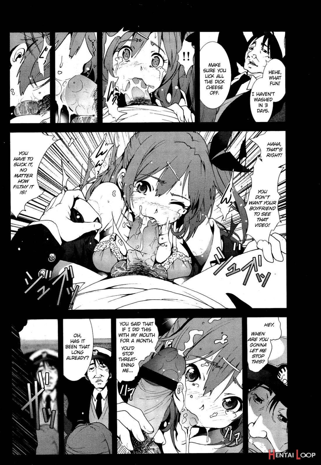 A Virgin’s Netorare Rape And Despair ~aomori Edition~ page 7