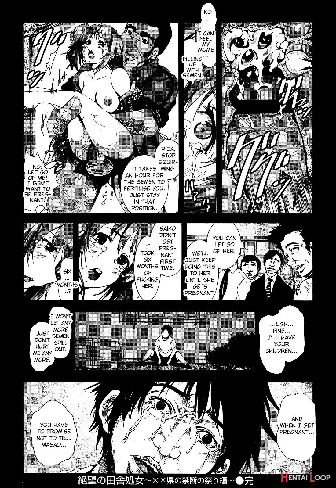 A Virgin's Netorare Rape And Despair - Mystery Location Edition page 16