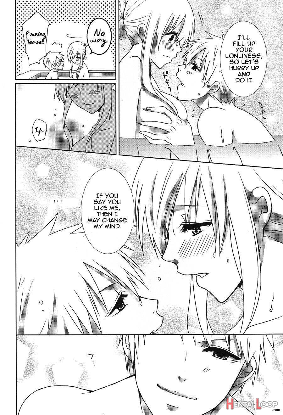 Abend No Tameiki page 13