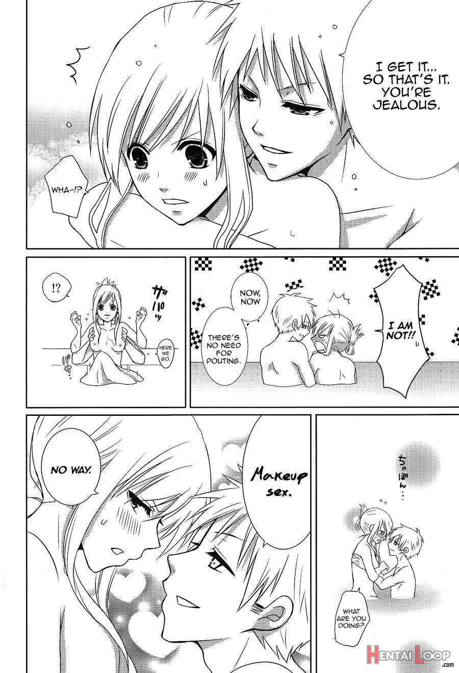 Abend No Tameiki page 7