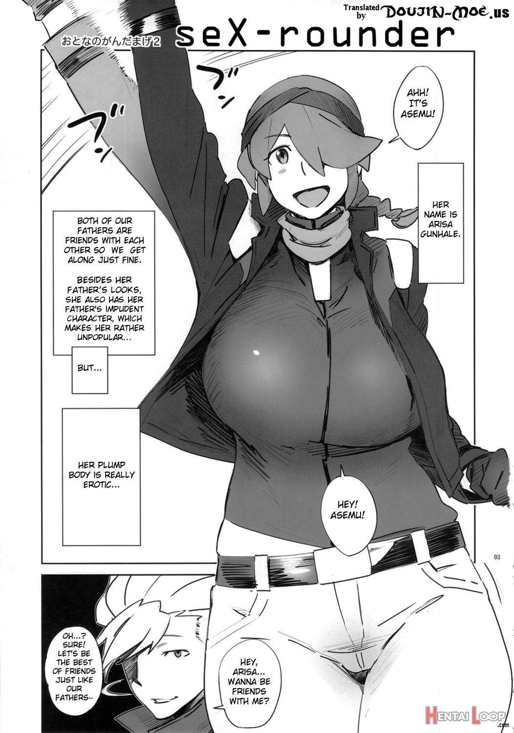 Abradeli Kamitaba No.11 Otona No Gundamage 2 Sex-rounder page 2