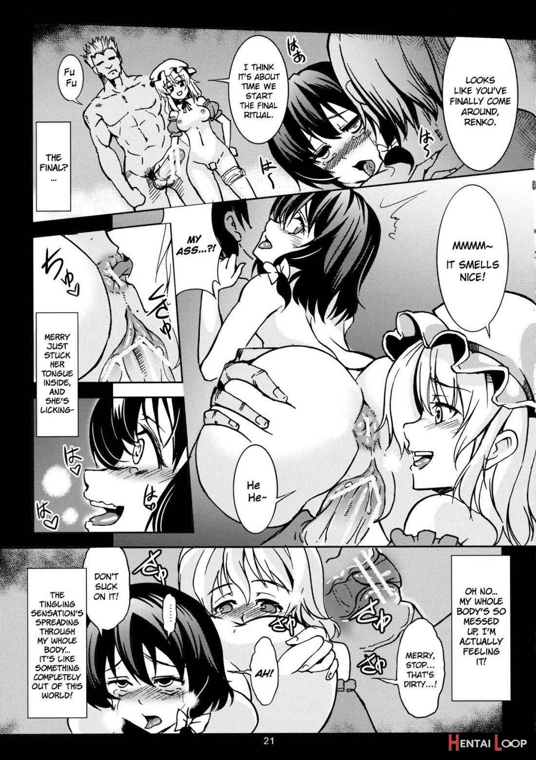 Abyss Of Pleasure Shoujo Indaroku -ni page 23