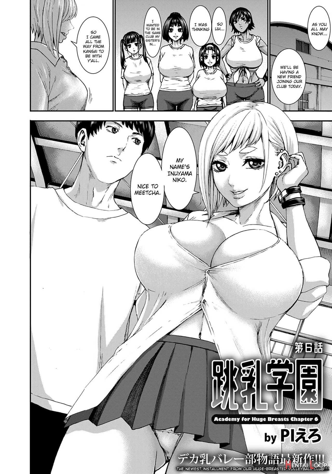 Academy For Huge Breasts Ch. 1-6 page 114