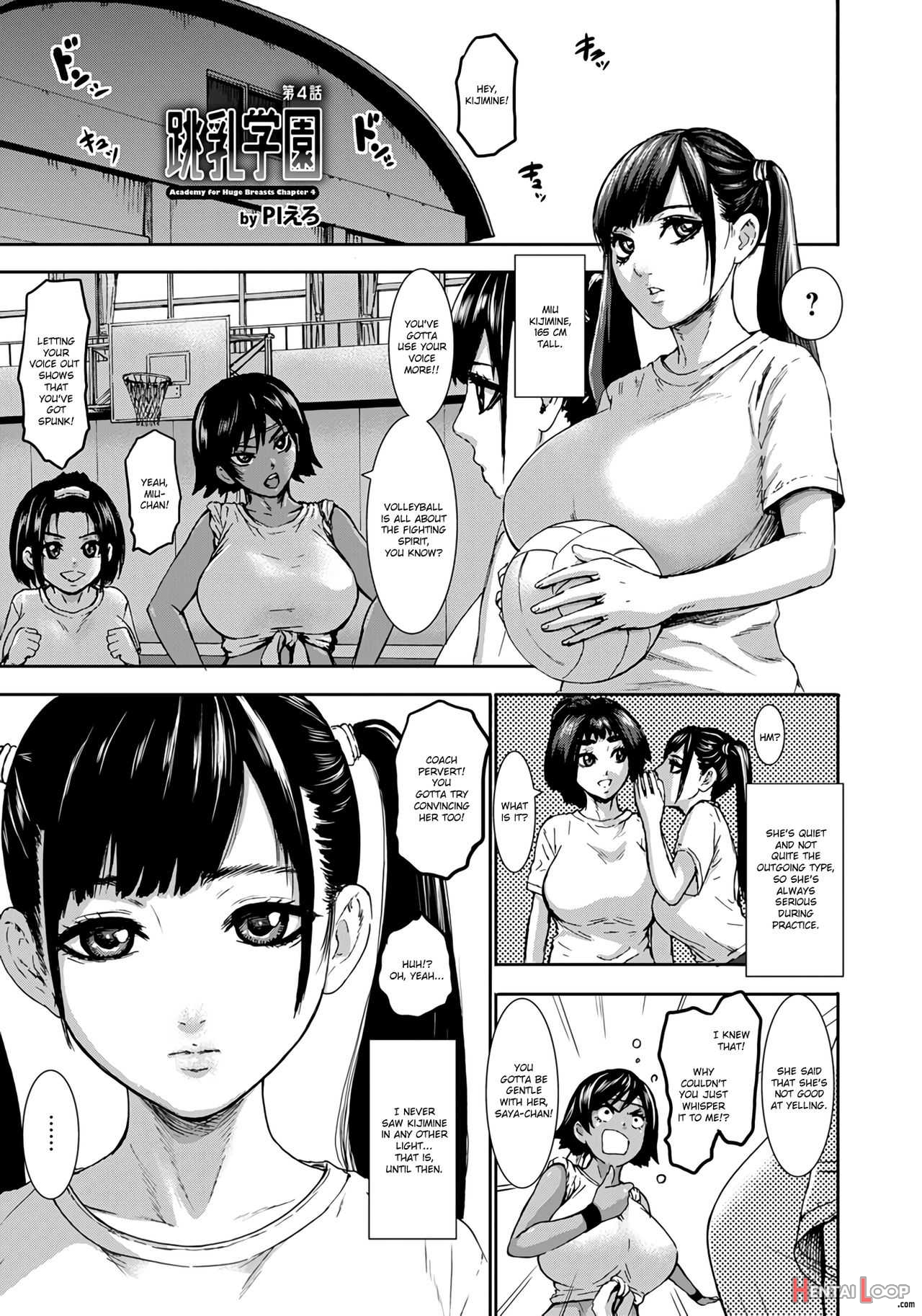 Academy For Huge Breasts Ch. 1-6 page 69