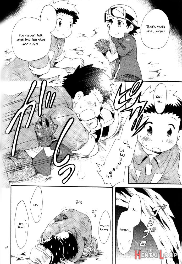 Achikochi page 12