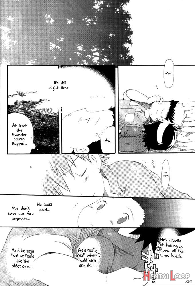 Achikochi page 14