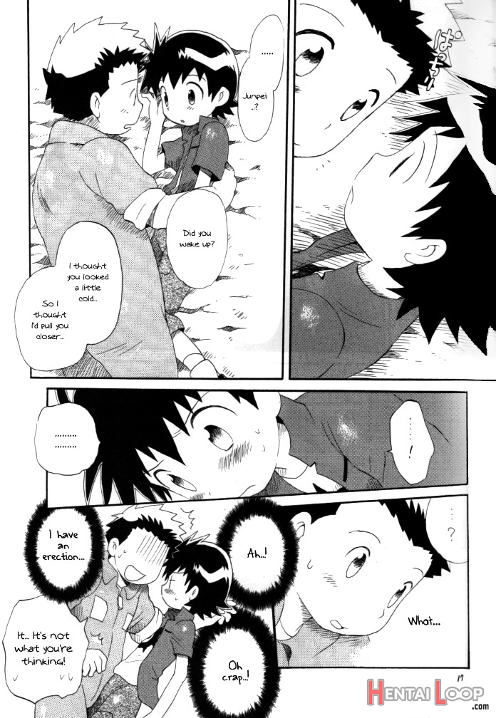 Achikochi page 15
