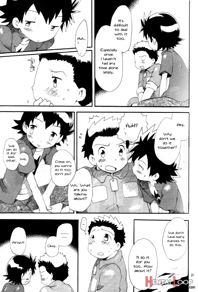 Achikochi page 19