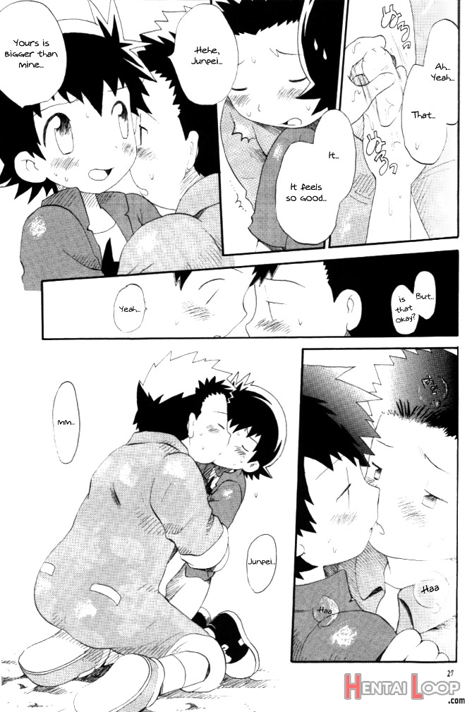 Achikochi page 25