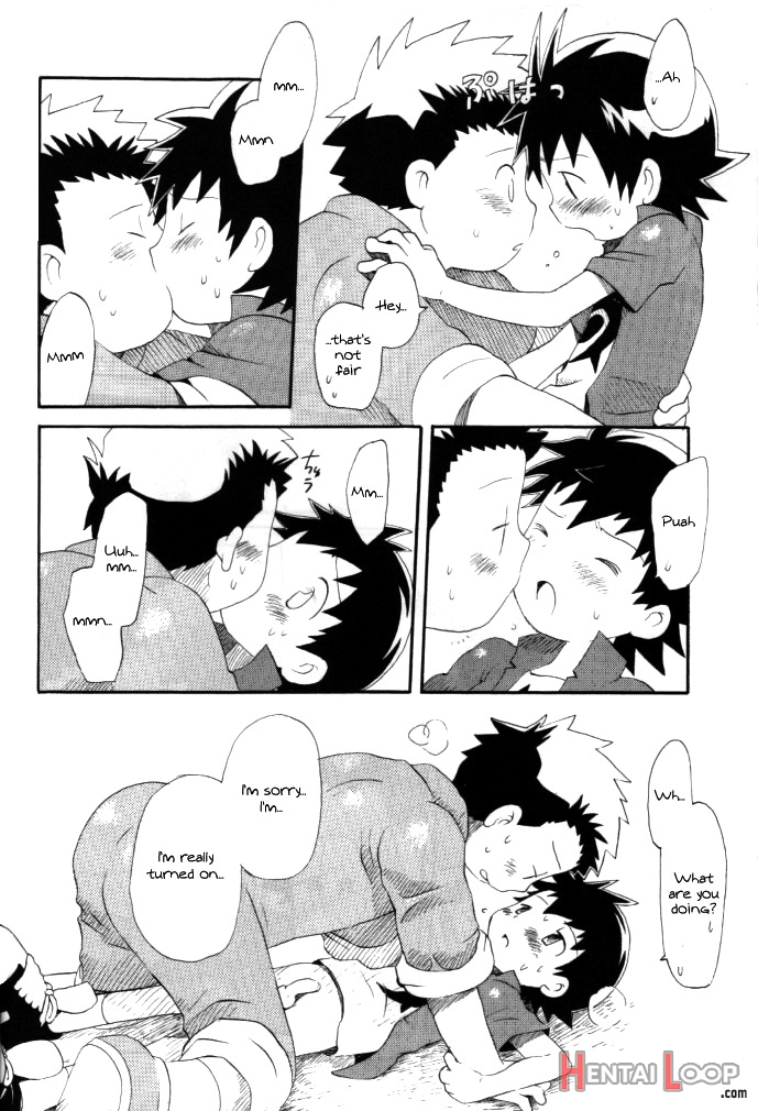 Achikochi page 26