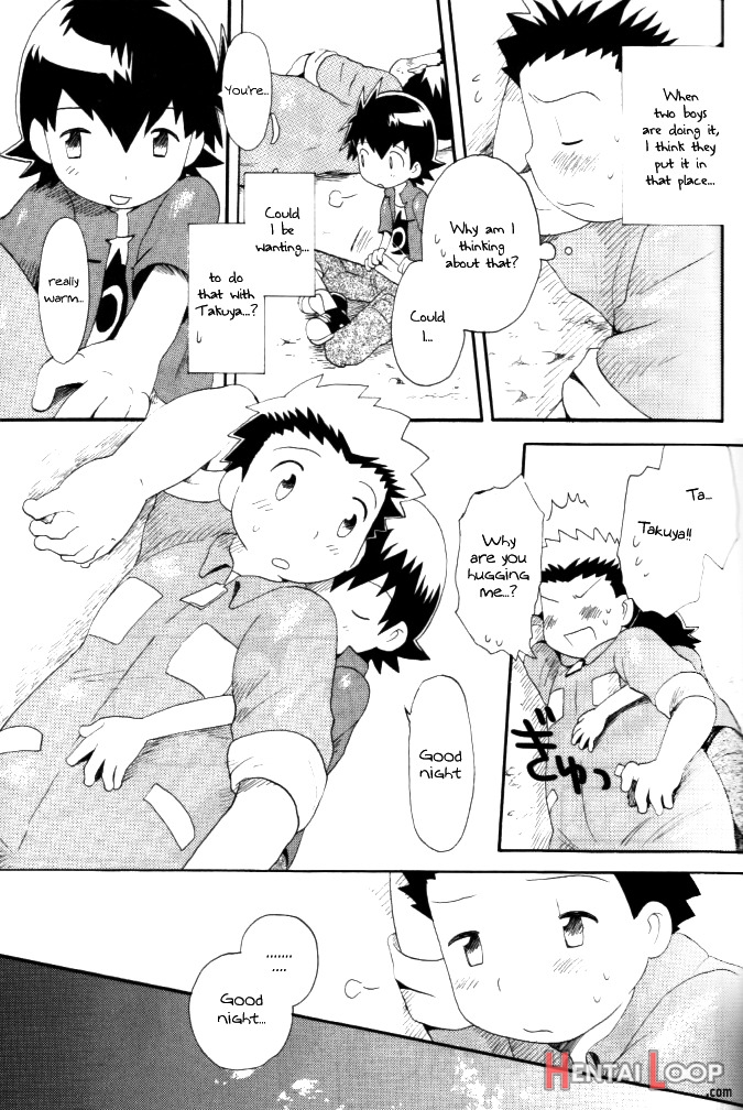 Achikochi page 29