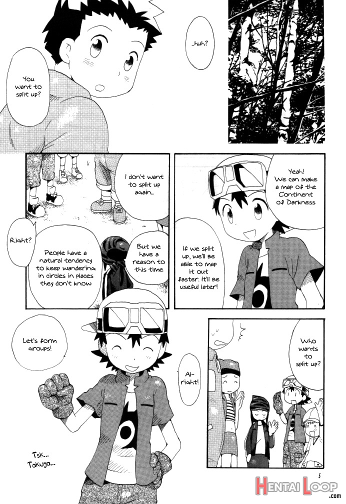 Achikochi page 3