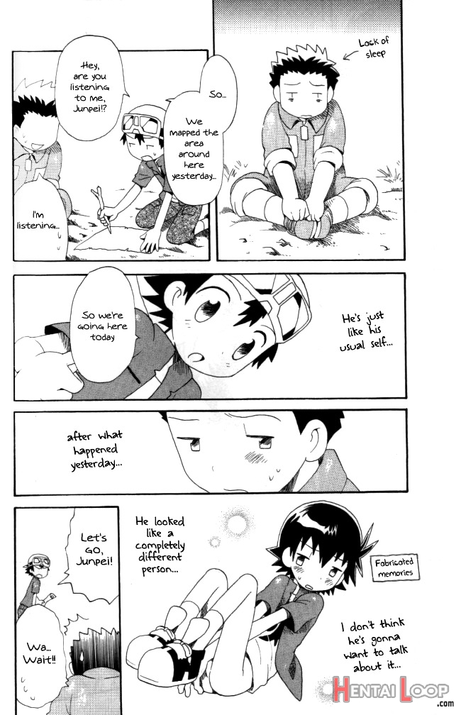 Achikochi page 30