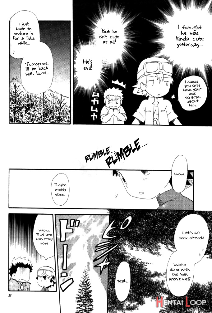 Achikochi page 32