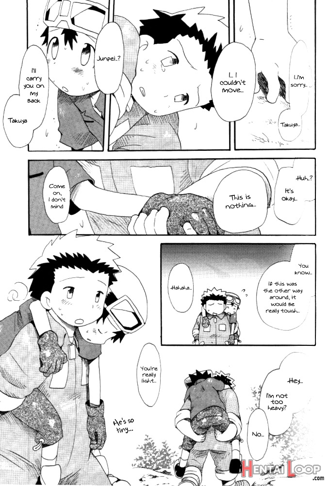 Achikochi page 35
